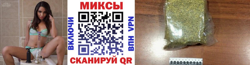 БУТИРАТ BDO 33%  нарко площадка формула  Куровское 