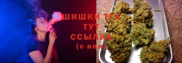 MESCALINE Баксан