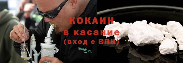 гидра Балабаново