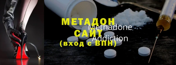 MESCALINE Баксан