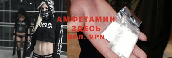 MESCALINE Баксан
