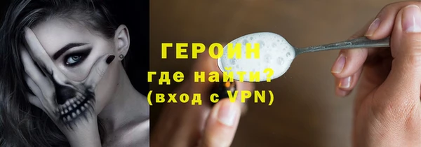 MESCALINE Баксан