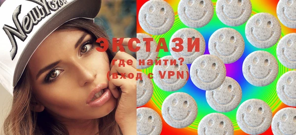 MESCALINE Баксан