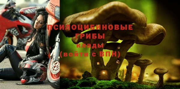 героин Балахна