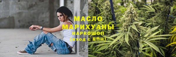 гидра Балабаново