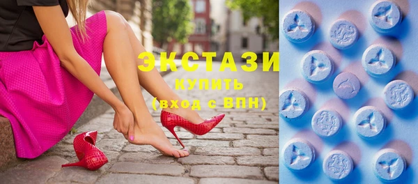 гидра Балабаново