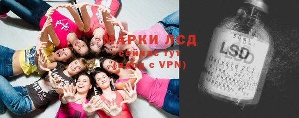 героин Балахна