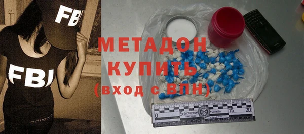 героин Балахна