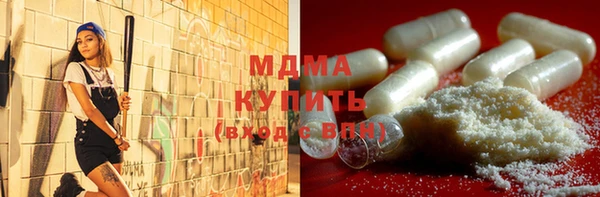 героин Балахна