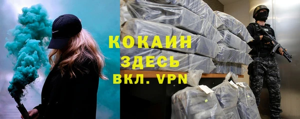 MESCALINE Баксан
