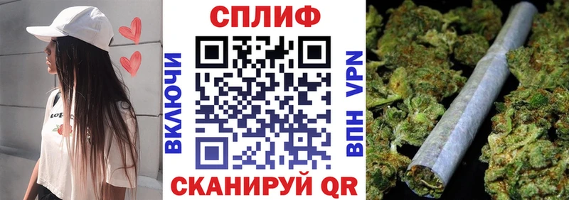 Бошки Шишки индика  блэк спрут рабочий сайт  Куровское 